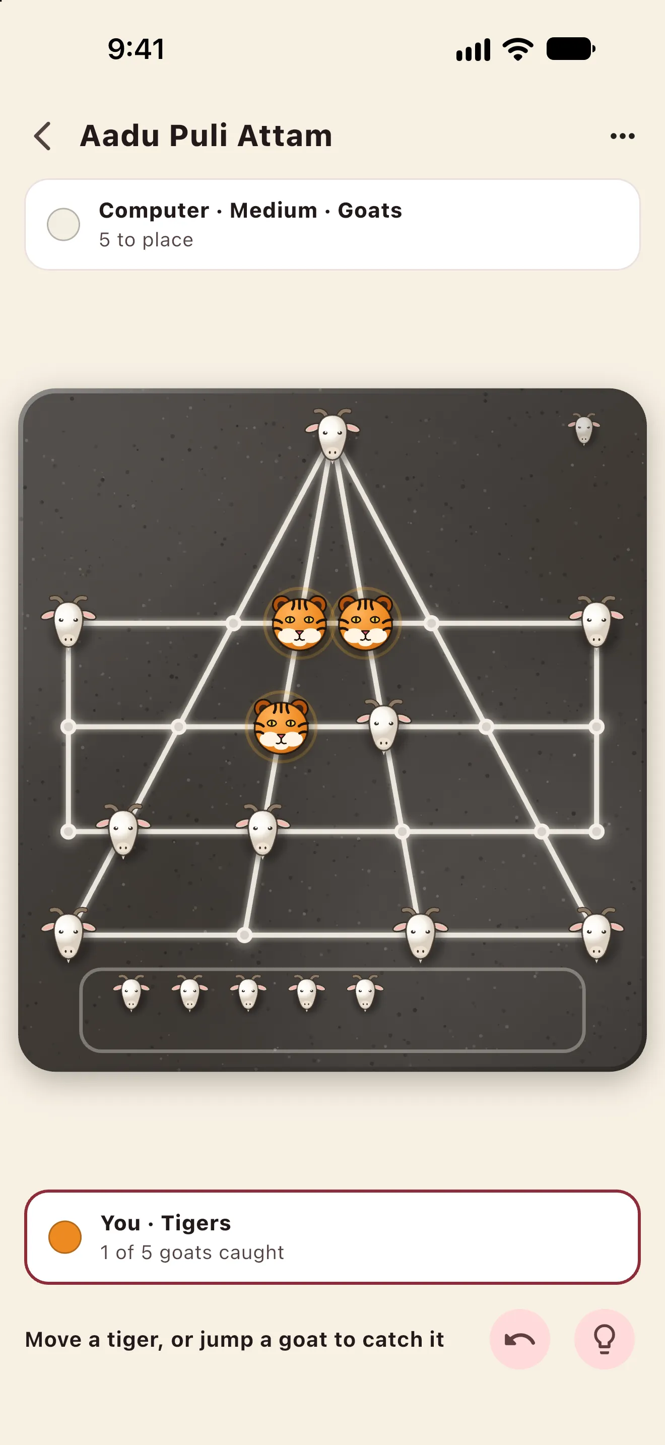 Imli Aadu Puli Attam: playing the tigers, with goats to jump on the triangular board