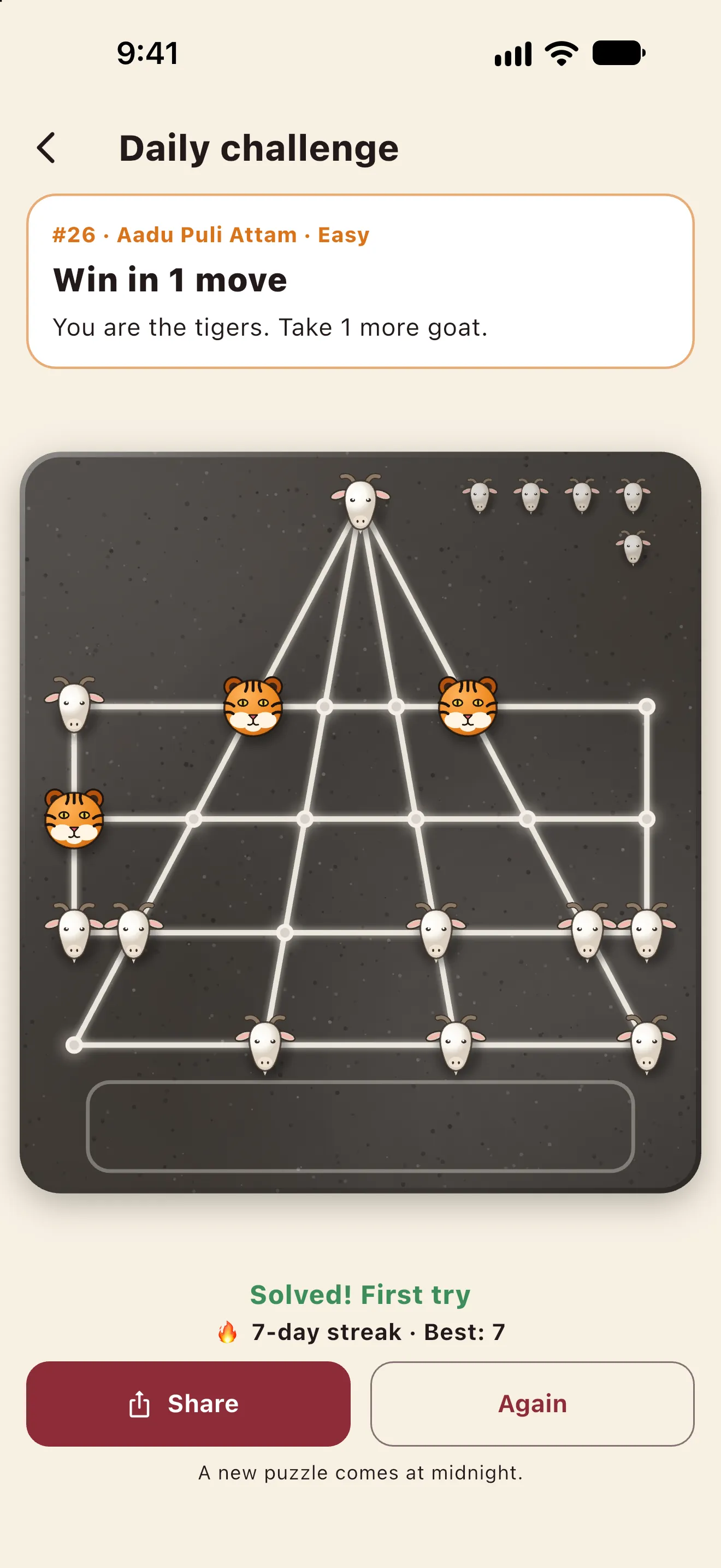 Imli daily challenge solved on the first try, with a seven day streak
